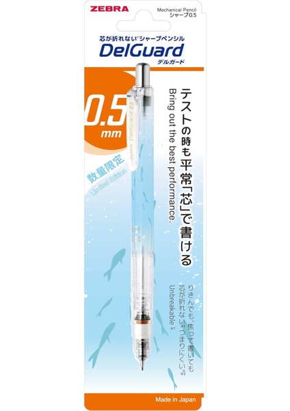 Delguard Suyasuya Versatil 0.5mm Mavı Govde