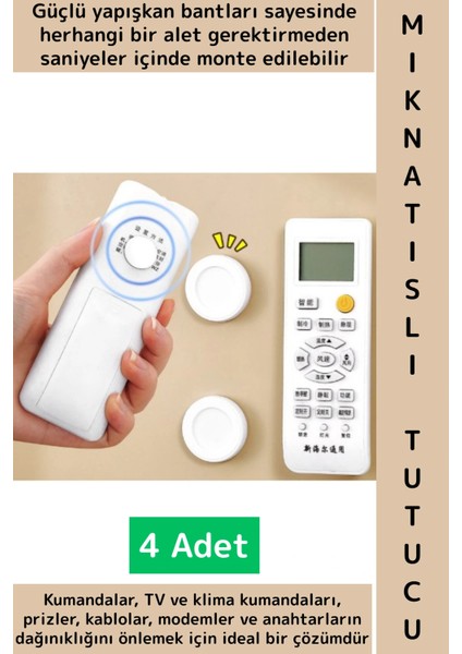 Kendinden Yapışkanlı Ev Ofis Kumanda Telefon Model Küçük Eşya Çok Amaçlı Mıknatıslı Tutucu 4 Adet