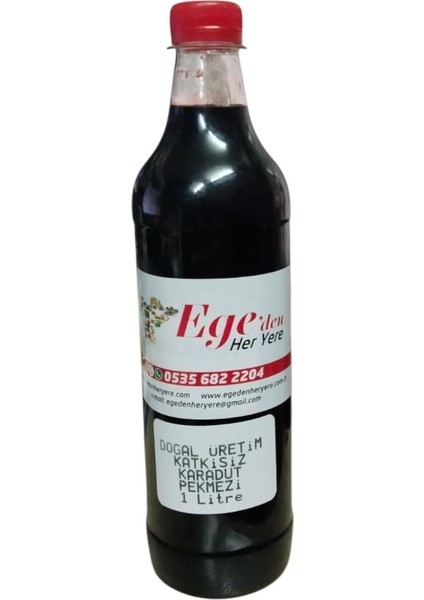 Karadut Pekmezi Doğal Ev Yapımı 1 Litre Odun Ateşinde Kaynatılmış