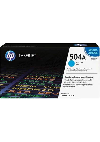 504A Cyan Mavi 7.000 Sayfa Toner CE251A
