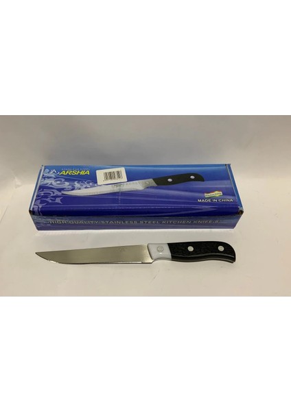 1 Adet Mutfak Bıçağı Et Ekmek Sebze Doğrama Bıçağı Paslanmaz 24 cm