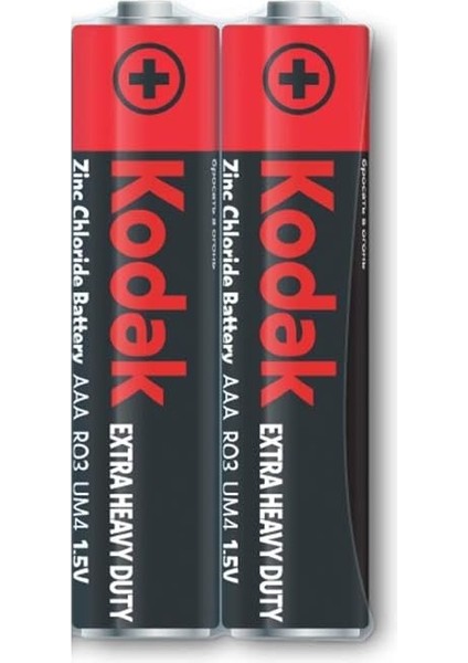 2 Adet Çinko Karbon Ince Pil - 30412378