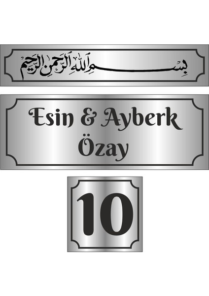 Metal Kapı İsimliği Gümüş Düz Besmele 0017