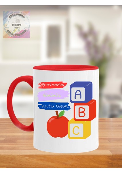 Öğretmenler Günü Kupa Bardak