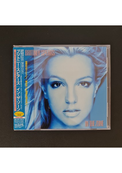 Britney Spears – In The Zone