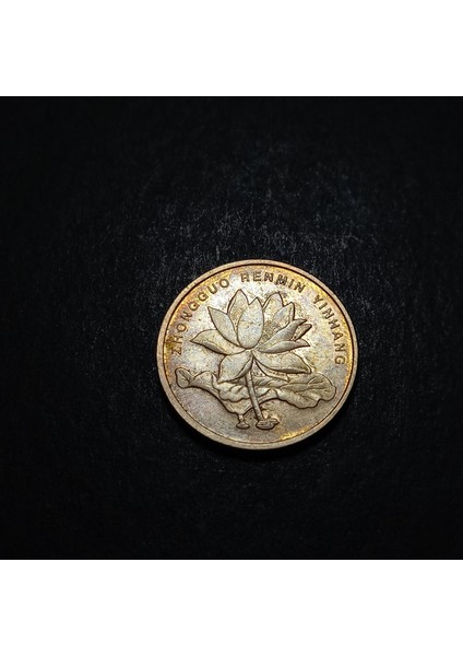 3996368DDA65ABA026 2015 Çin 5 Jiao Çt/ççt Eski Yabancı Madeni Para fırsatları