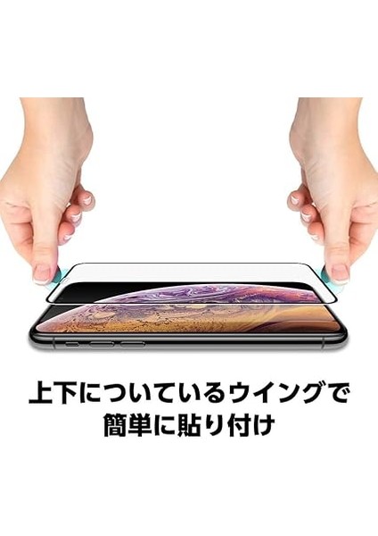 iPhone 11 Pro Max / Xs Max ile Uyumlu Cam Ekran Koruyucu Tam Kaplayan Glas.tr Full Cover Hd Black - 065GL25232 modelleri