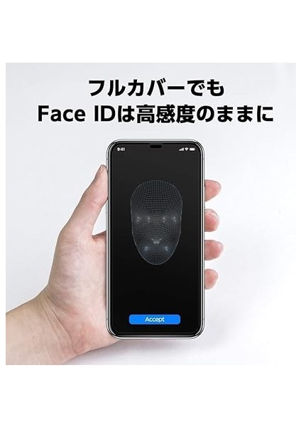 iPhone 11 Pro Max / Xs Max ile Uyumlu Cam Ekran Koruyucu Tam Kaplayan Glas.tr Full Cover Hd Black - 065GL25232 indirimleri