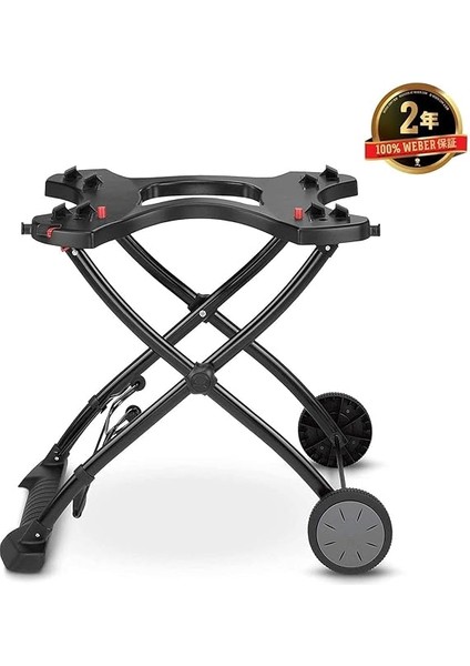 6557 Q Portable Cart For Grilling fiyatları