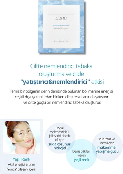 Marine Deniz Mineralli Ampoule Jel Maske Yatıştırıcı & Canlandırıcı fırsatları