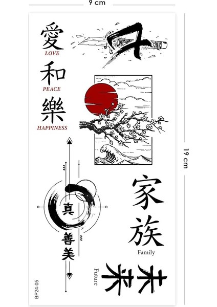 Mangetsu Japonca Yazılı Unisex Geçici Dövme fiyatları