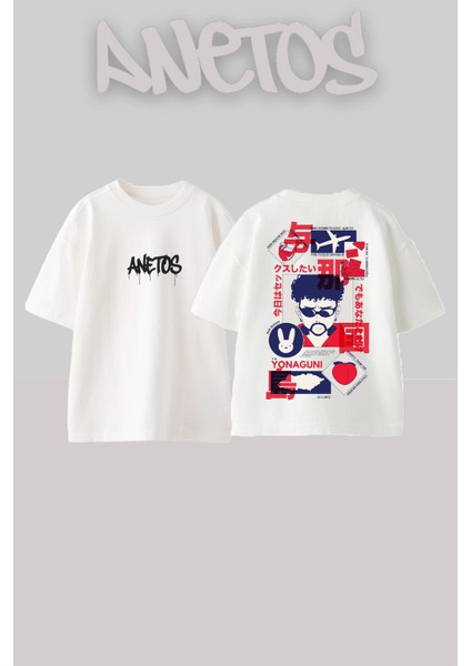 Bad Bunny 11 Tasarım Sırt Baskılı Pamuk Beyaz Oversize T-Shirt