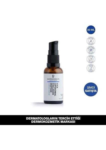 Dermoskin Cica Advanced Skincare Cica Collagen Peptide Complex Serum