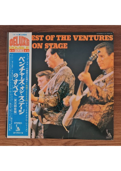 The Ventures – The Best Of The Ventures On Stage