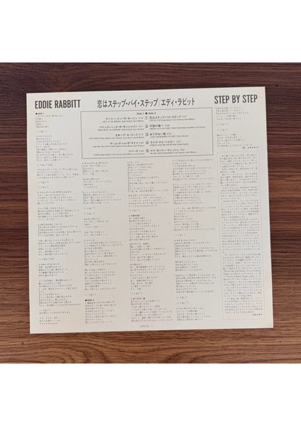 Eddie Rabbitt – Step By Step modelleri