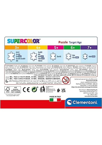 - 30 Parça Puzzle - Paw Patrol fiyatları