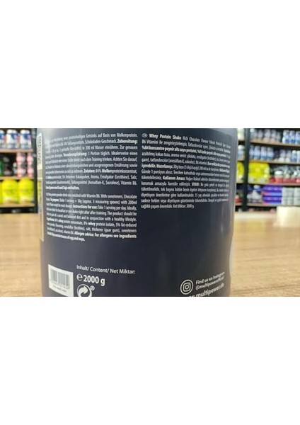 Multipower Pure Whey Protein, Çikolata Aromalı, 2000 gr fiyatları