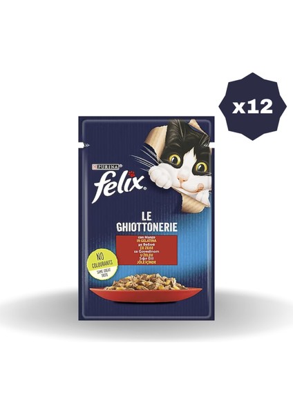 Kedi Yaş Mama Sığır Etli 85 gr - (12 Adet)
