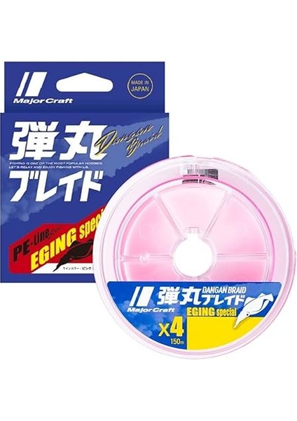 Craft Dangan Braid Ip Egi Special Dbe4 Pe 0.8/0.12MM/14LB/6.1KG/150MT Pembe fiyatları