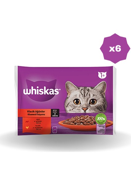 Yaş Mama Poşet Klasik 340 gr - (6 Adet)