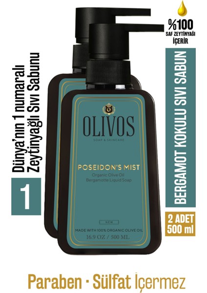 %100 Doğal Zeytinyağlı Bergamot Kokulu Sıvı El Sabun Yoğun Nemlendirici Arındırıcı Bitkisel 2X500 ml