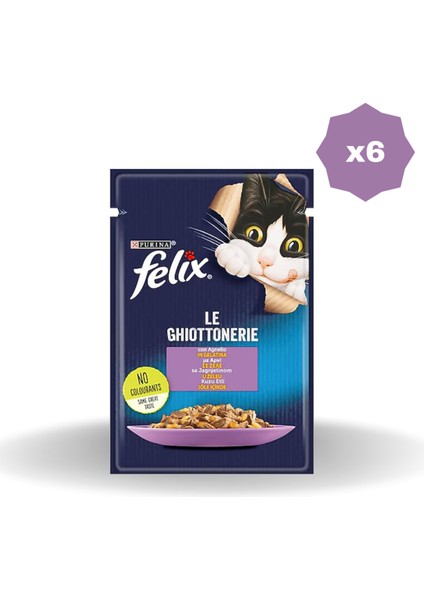 Kedi Yaş Mama Kuzu Etli 85 gr - (6 Adet)