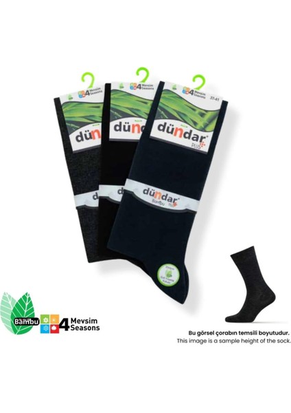 Plus 4780 Erkek Bambu 4 Mevsim Çorap 12 Adet fiyatları