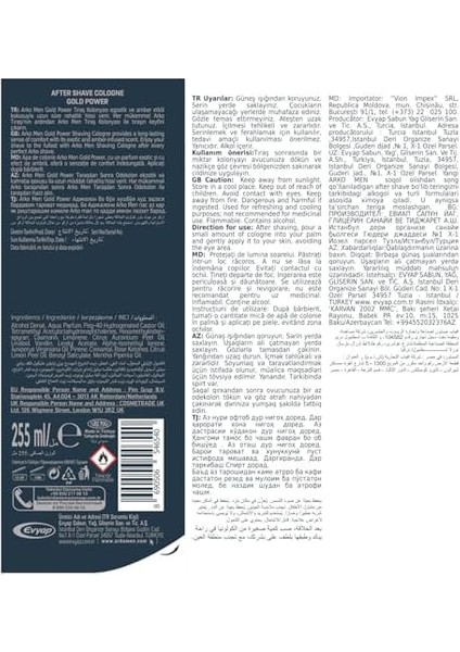 Arko Men Tıraş Sonrası Kolonya, Gold Power, 255 Mililitre