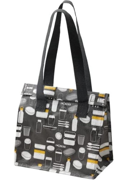 || Beslenme Çantası | Saklama Çantası | Desenli Gri | MALZEMELER:%100 Polipropilen | Ofis / Kolej ve Okul Için