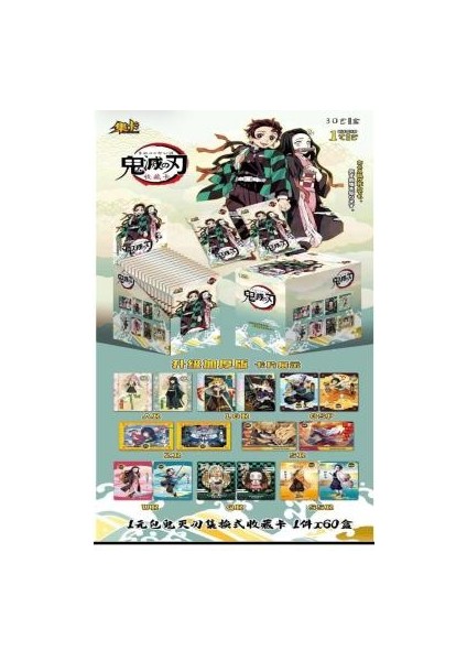 Demin Slayer Kart x 30 Paket