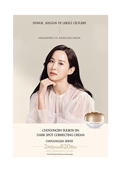 Chogongjin Sulbon Jin Leke Karşıtı Krem 50ML