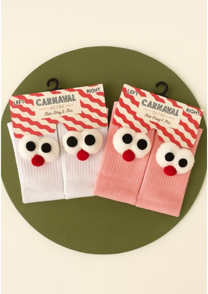 Pörtlek Gözlü 2’li Renkli Çorap Seti | Hediye Kutulu Pamuklu Eğlenceli Çoraplar