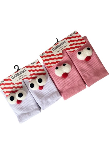 Pörtlek Gözlü 2’li Renkli Çorap Seti | Hediye Kutulu Pamuklu Eğlenceli Çoraplar modelleri