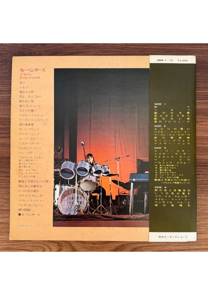 Carpenters – Golden Double Deluxe fiyatları