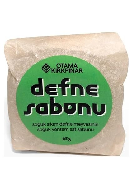 Kırkpınar Doğal Vegan Defne Sabunu, Pure 65 gr