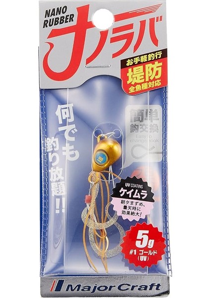 Craft Nano Rubber Narb-5gr. 001 Keimura Gold modelleri
