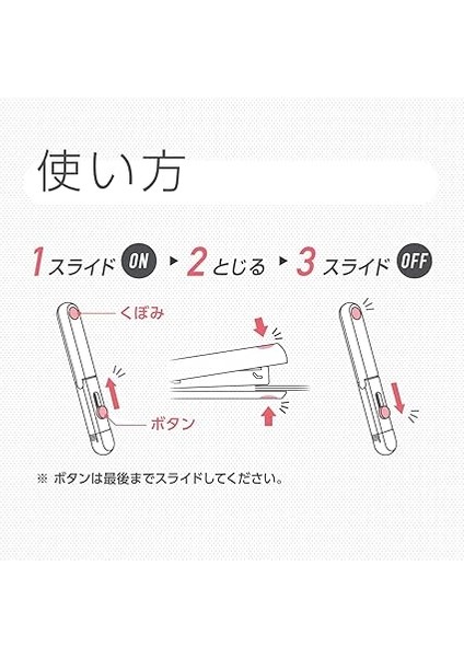 Motik HD-10SK/V Zımbalayıcı, 10 Parça, Menekşe fiyatları