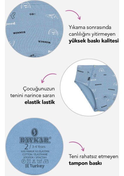 Erkek Çocuk Pamuklu Baskılı Slip Külot 3'lü Paket 3505 Renkli fiyatları