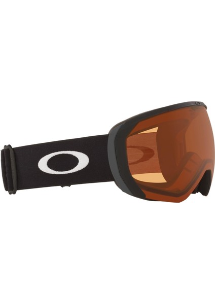 Flight Path L 711003 Kayak Gözlüğü fırsatları