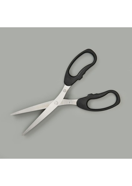 Mutfak Makası - Siyah / Gri - 19 cm