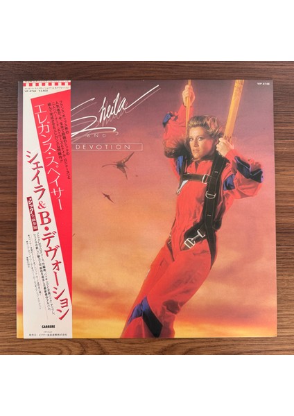 Sheila & B. Devotion – Spacer