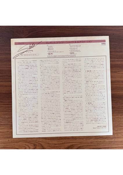 Sheila & B. Devotion – Spacer modelleri