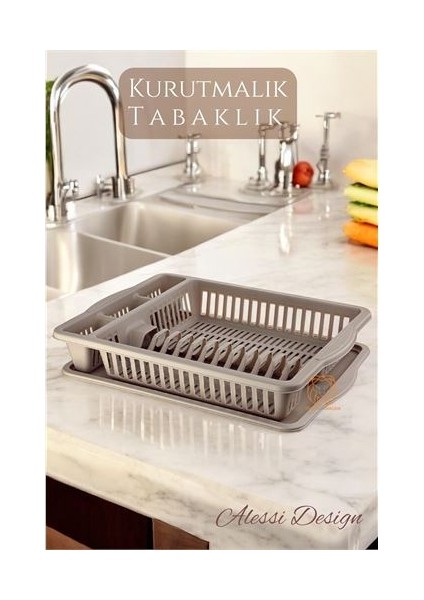 Hsnet Bulaşık Durulama Sepeti Tabaklık Bulaşık Kurutmalık Kahve Alessi - N971J197-M04971