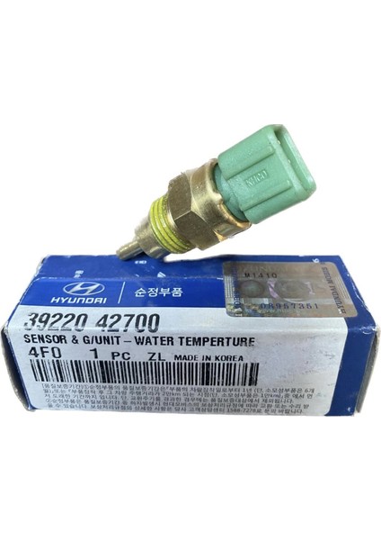 Hyundai H100 Kamyonet -Starex Hararet Muşuru Yeni Model