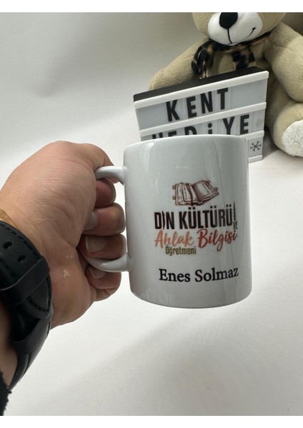 Kişiye Özel Isimli Din Kültürü Öğretmeni Kupa fiyatları