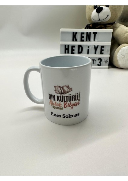 Kişiye Özel Isimli Din Kültürü Öğretmeni Kupa modelleri