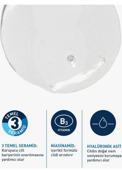 Cerave Yüz Temizleme Jeli 236 ml - Normal ve Yağlı Ciltler Için, 3 Seramid ve Hyaluronik Asit ile Derin Temizlik fiyatları