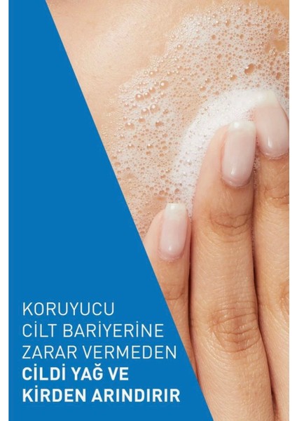 Cerave Yüz Temizleme Jeli 236 ml - Normal ve Yağlı Ciltler Için, 3 Seramid ve Hyaluronik Asit ile Derin Temizlik fırsatları