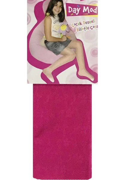 Daymod Sarmaşık Çocuk Desenli Külotlu Çorap