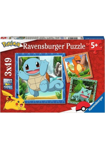 05586 Pokemon Çocuk Yapbozu